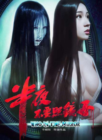 国产精品免费区二区三区观看